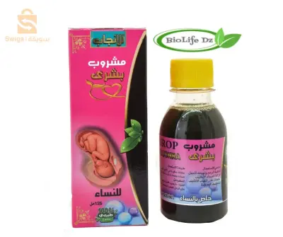 عين ولمان