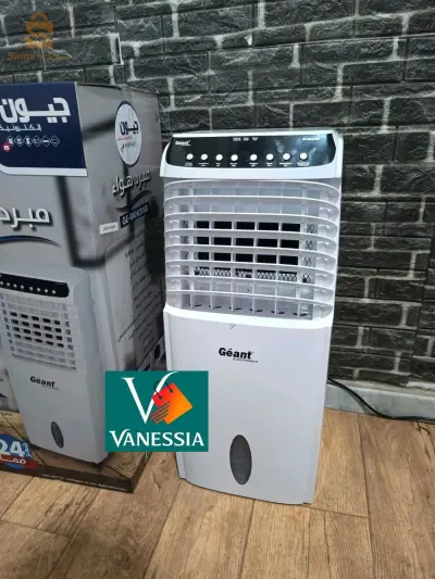 Air cooler