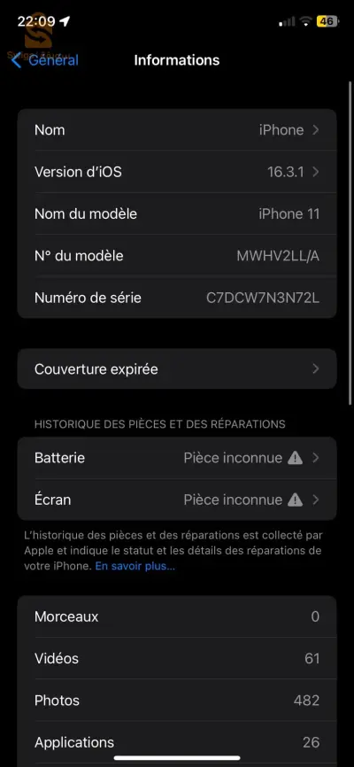 iphon 11
باطري و افيشور معاودين original(من ايفون )

معاه شارجور original +انتيشوك