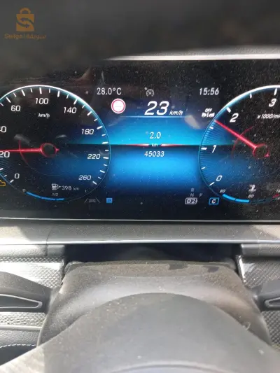 1234567890