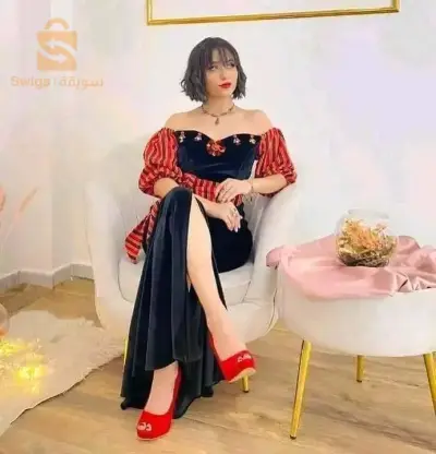 بويرة