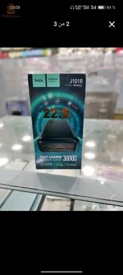 Pawer bank 30.000mAp