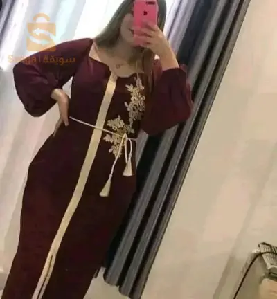 caftan