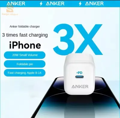 20w anker quick charging plug