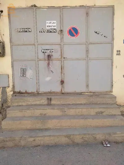 location