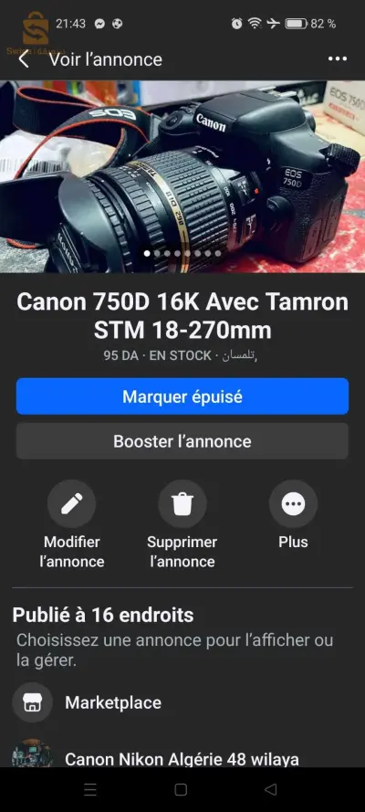 Canon