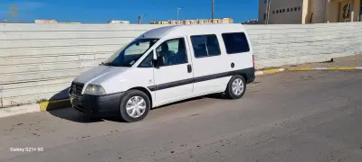 قسنطينة