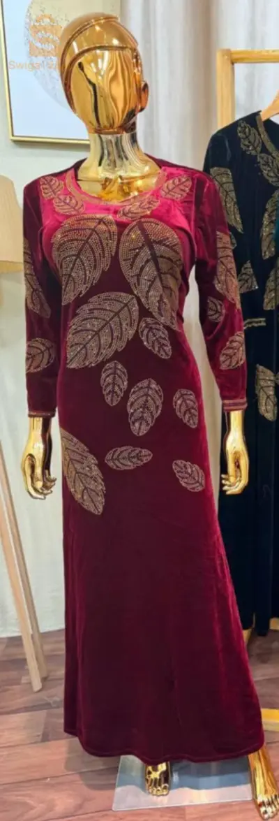 بدعيات شتوية