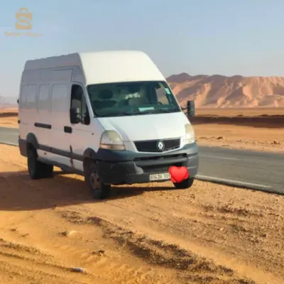 تلمسان
