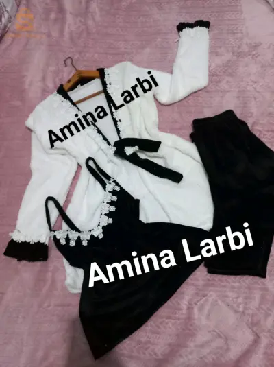 بيجامة 3 بياس