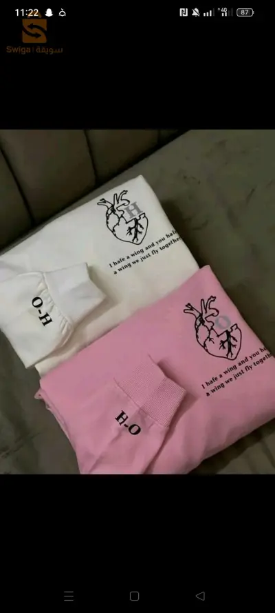 Sweat broderie personnalisé