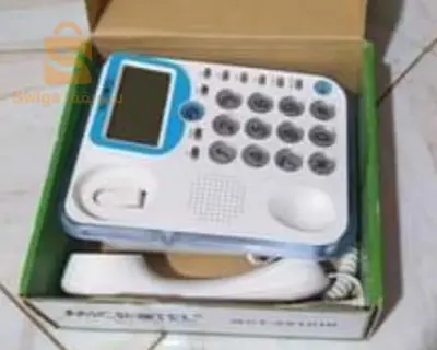 هاتف ثابت