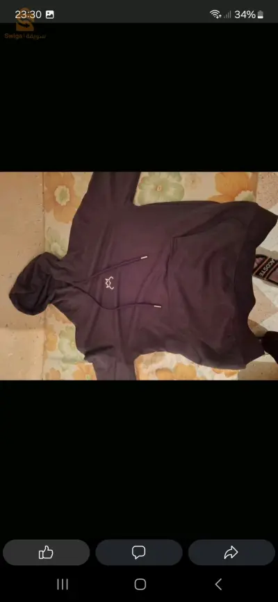 capuche original
taille:S