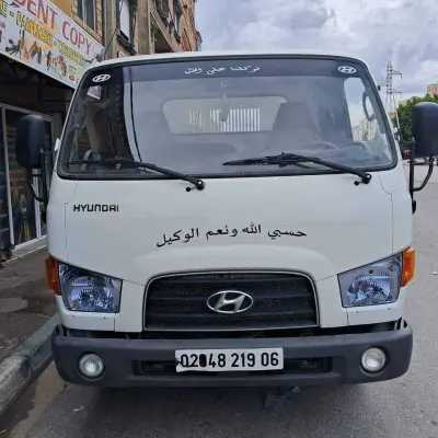 للبيع