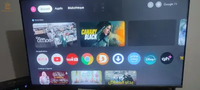 جديد