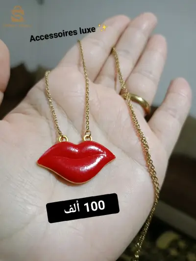 سنسلة الفم الاحمر 💋