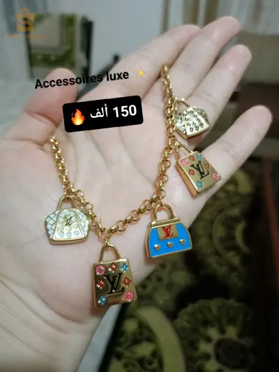 قرومات بيبلو 💫