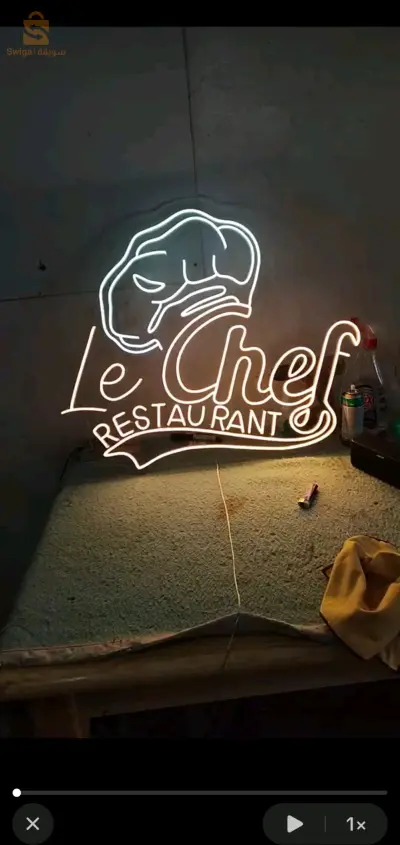 • Décors LED Neon
personnalisé