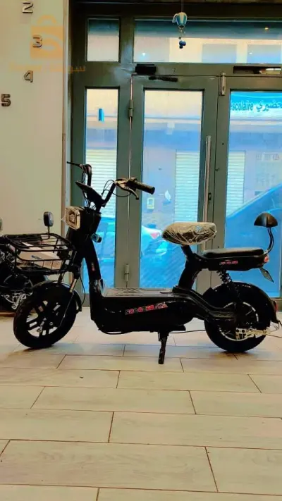 scooter électrique
