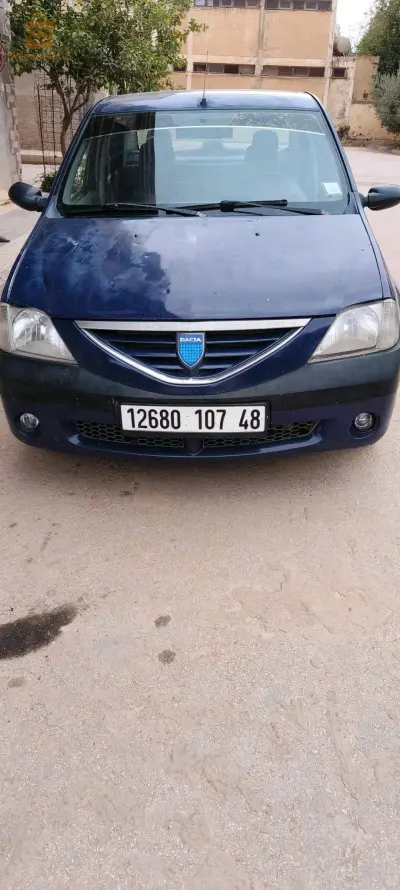 0797037702