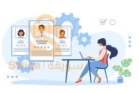 عمل حر للطلبة