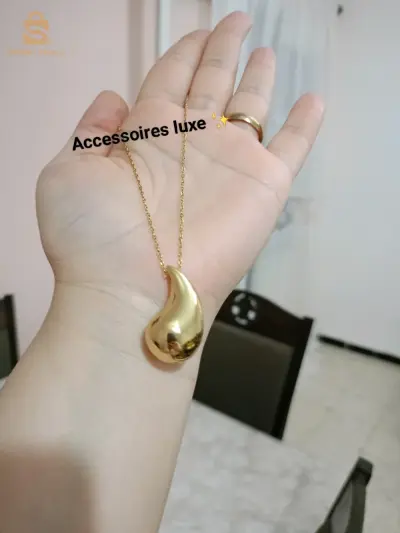 بارير الدمعة بوتيقة