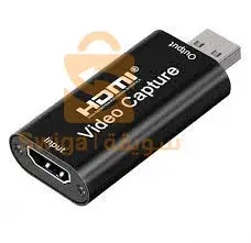 🔴 Video Capture HDMI