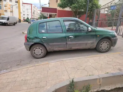 Vente
