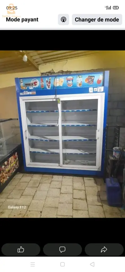 فريقو ماشاء الله