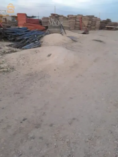 تفاوض