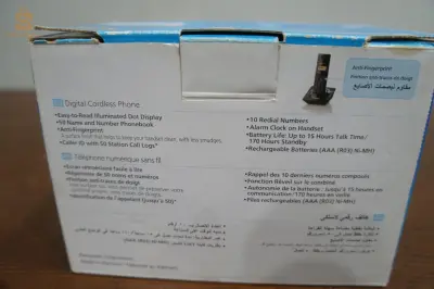 هاتف ثابت لا سلكي