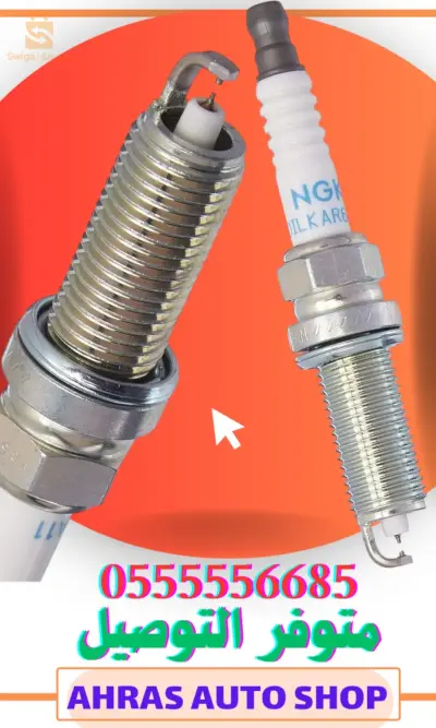 #NGK 9029 DILKAR6A-11 Laser Iridium Spark Plug 
🔵 clé: 14 mm
✅️ #Bougie d'allumage