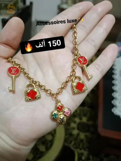 قرومات بيبلو 💫