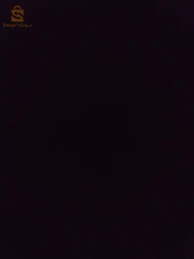 تيسمسيلت