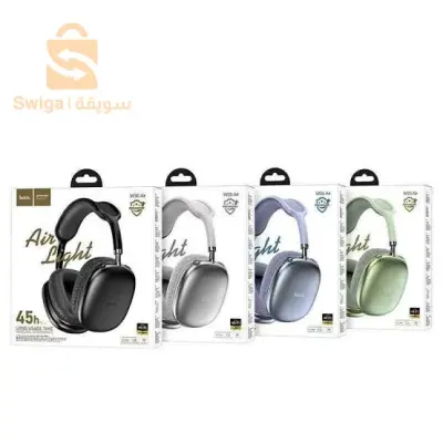 سماعات Hoco 35Air