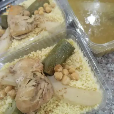 كسكس