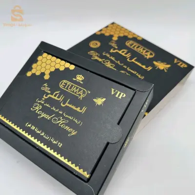 العسل الملكي توصيل مجاني ♥️