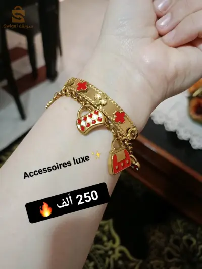 قرومات بيبلو+براسلي فونكليف ♥️