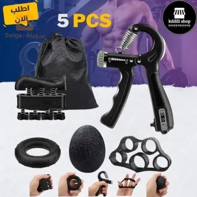 ✅ تعتبر قوة المقبض  🤛💪أمرًا حيويًا للعديد من الأنشطة اليومية والرياضية 🏋️ ، ومن أجل تعزيز هذه القوة بشكل فعال ✊، تأتي  مجموعة فريدة تتألف من 5 قطع  ✨مصممة لتقوية المقبض بمقاومة قابلة للتعديل تتراوح بين 11 و132 رطلاً (5 إلى 60 كجم). هذه المجموعة المتنوعة تلبي احتياجات مختلف مستويات اللياقة البدنية 💪 وتوفر تحديًا قابل للتعديل للمستخدمين 🏆.
✅توصيل 58 ولاية ⚡️
رابط طلب في اول تعليق 👇