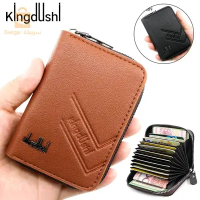 Portefeuille similicuir chic et pratique Pour homme ultra fin
