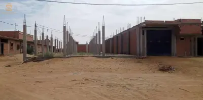 بيع