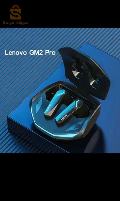lenovo gm2 pro