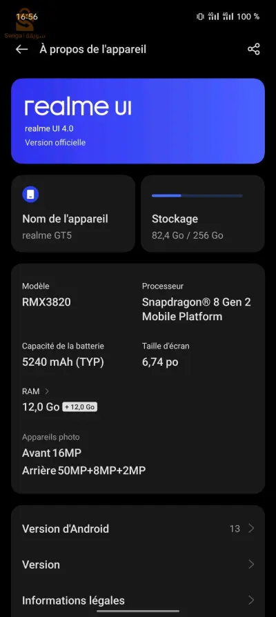 realme GT5