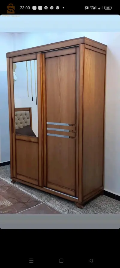 خزانة الملابس