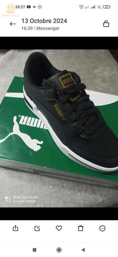 basket original