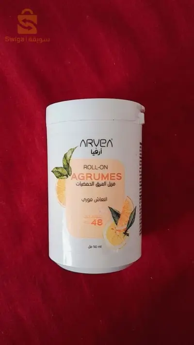 مزيل العرق