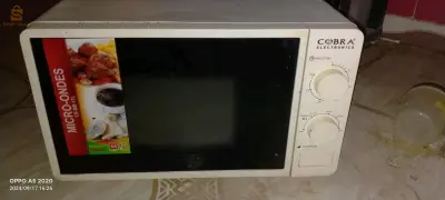 غليزان