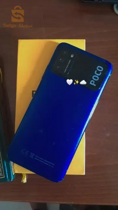 هاتف POCO M 3