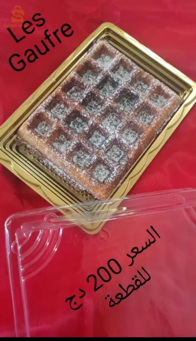 اولاد موسى