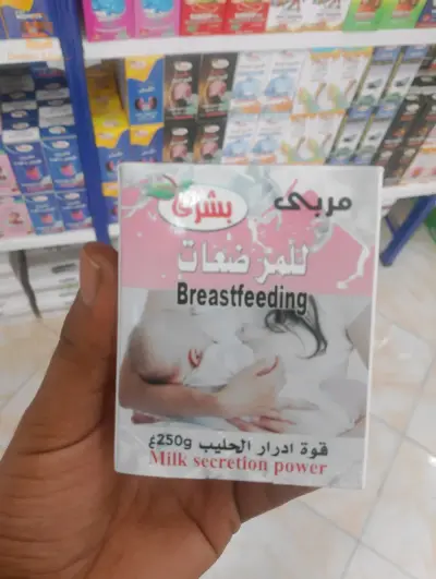 عين ولمان